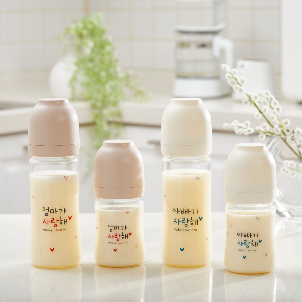 Haenim PA Baby Bottle 150ML