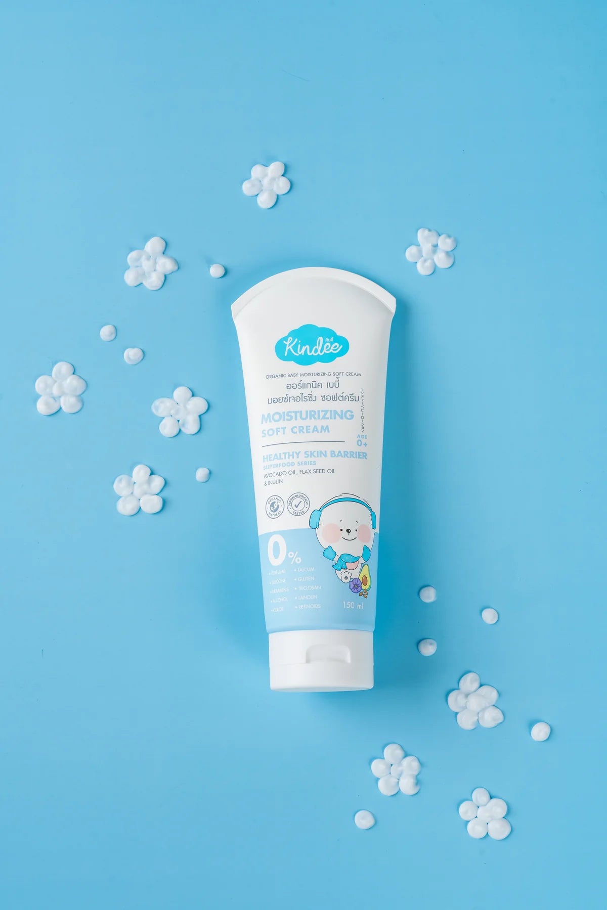 Kindee Organic Baby Moisturising Soft Cream
