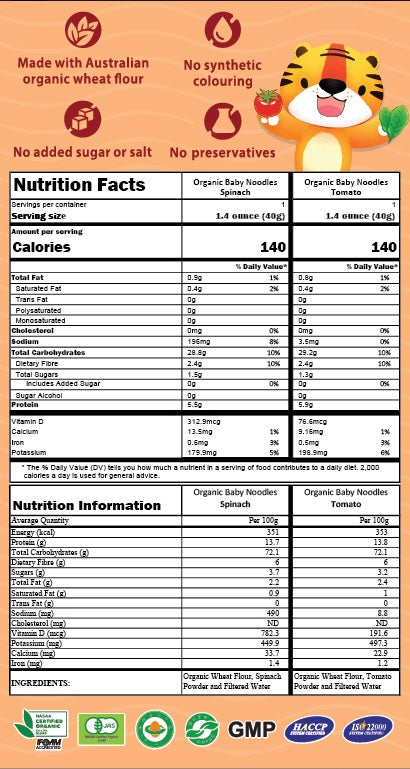 Hungry Tiger Organic Baby Noodles - Spinach & Tomato