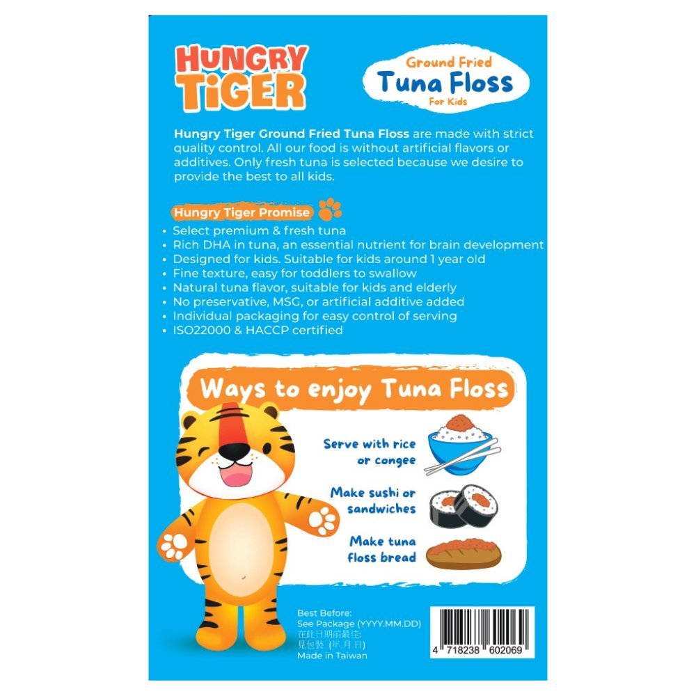 Hungry Tiger Ground Fried Tuna Fish Floss