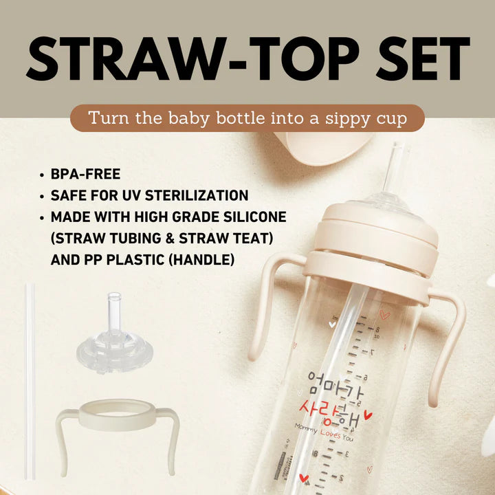 Haenim All-in-One Bottle Straw Handle Accessory Package