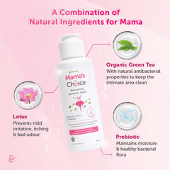 Mama's Choice Refreshing Feminine Wash