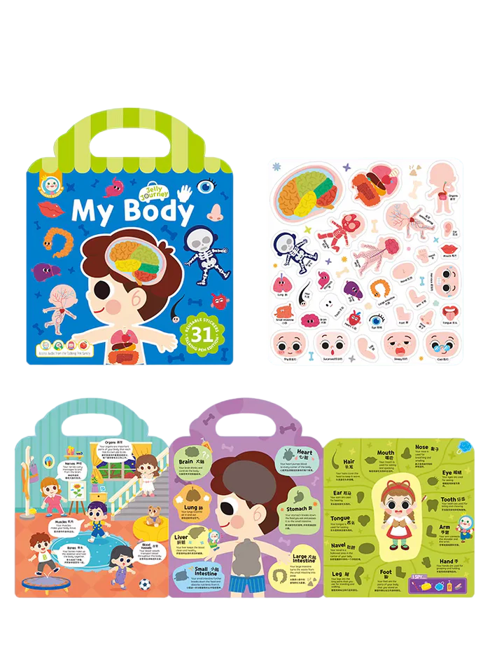 Alilo Jelly Journey Sticker Book