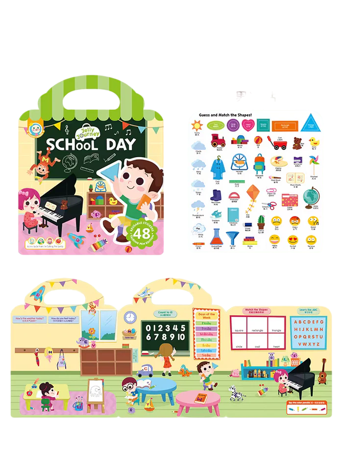 Alilo Jelly Journey Sticker Book