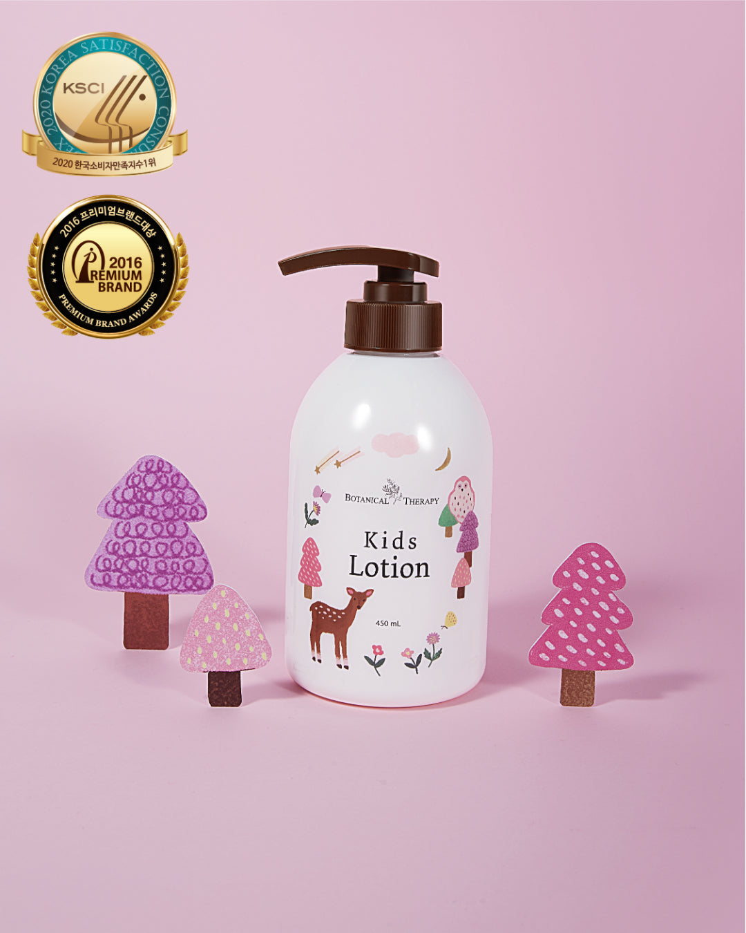 Botanical Therapy Kids Lotion