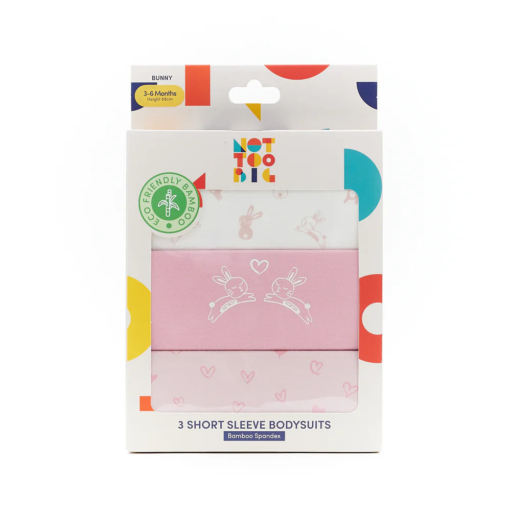 Not Too Big Short Sleeve Bamboo Bodysuit (3 Pack)