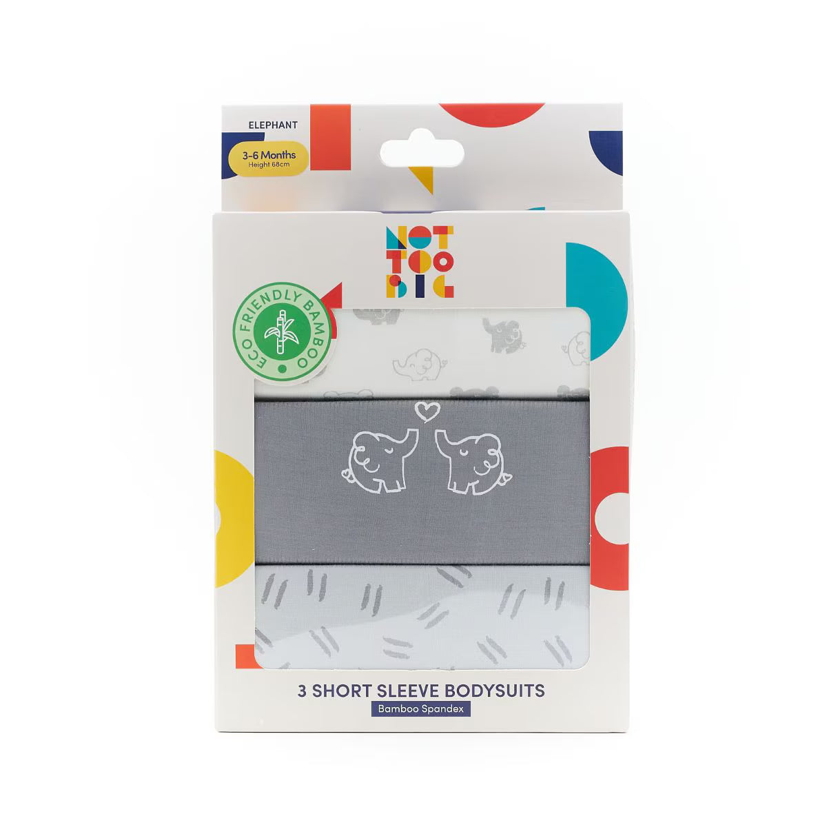 Not Too Big Short Sleeve Bamboo Bodysuit (3 Pack)