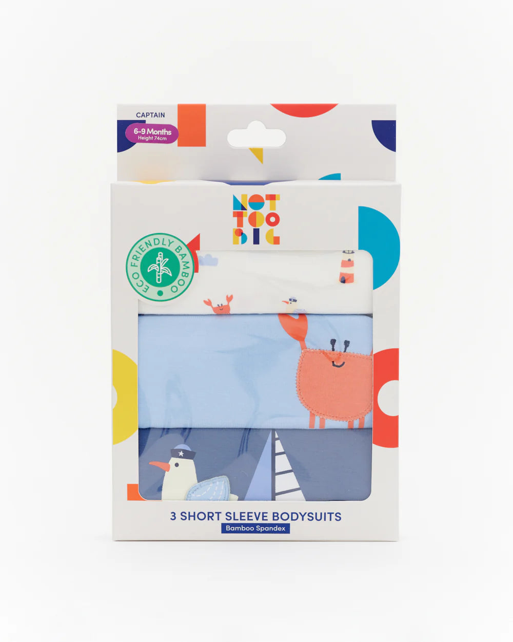 Not Too Big Short Sleeve Bamboo Bodysuit (3 Pack)