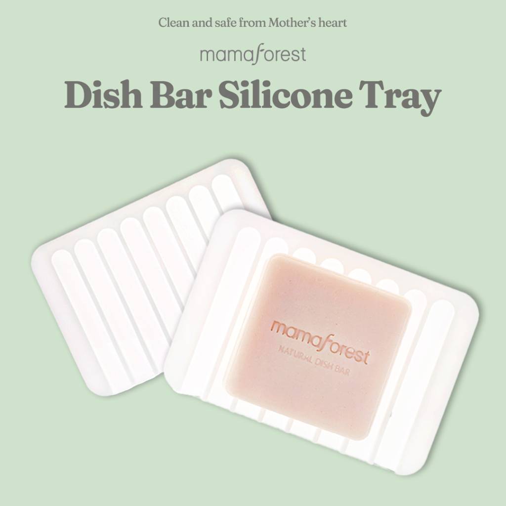 Mamaforest Dish Bar Silicone Tray