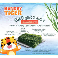 Hungry Tiger Organic Pure Seaweed Snacks