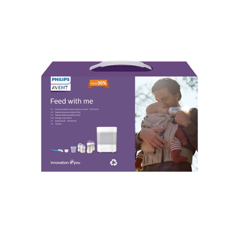 Philips Avent Feed With Me Bundle
