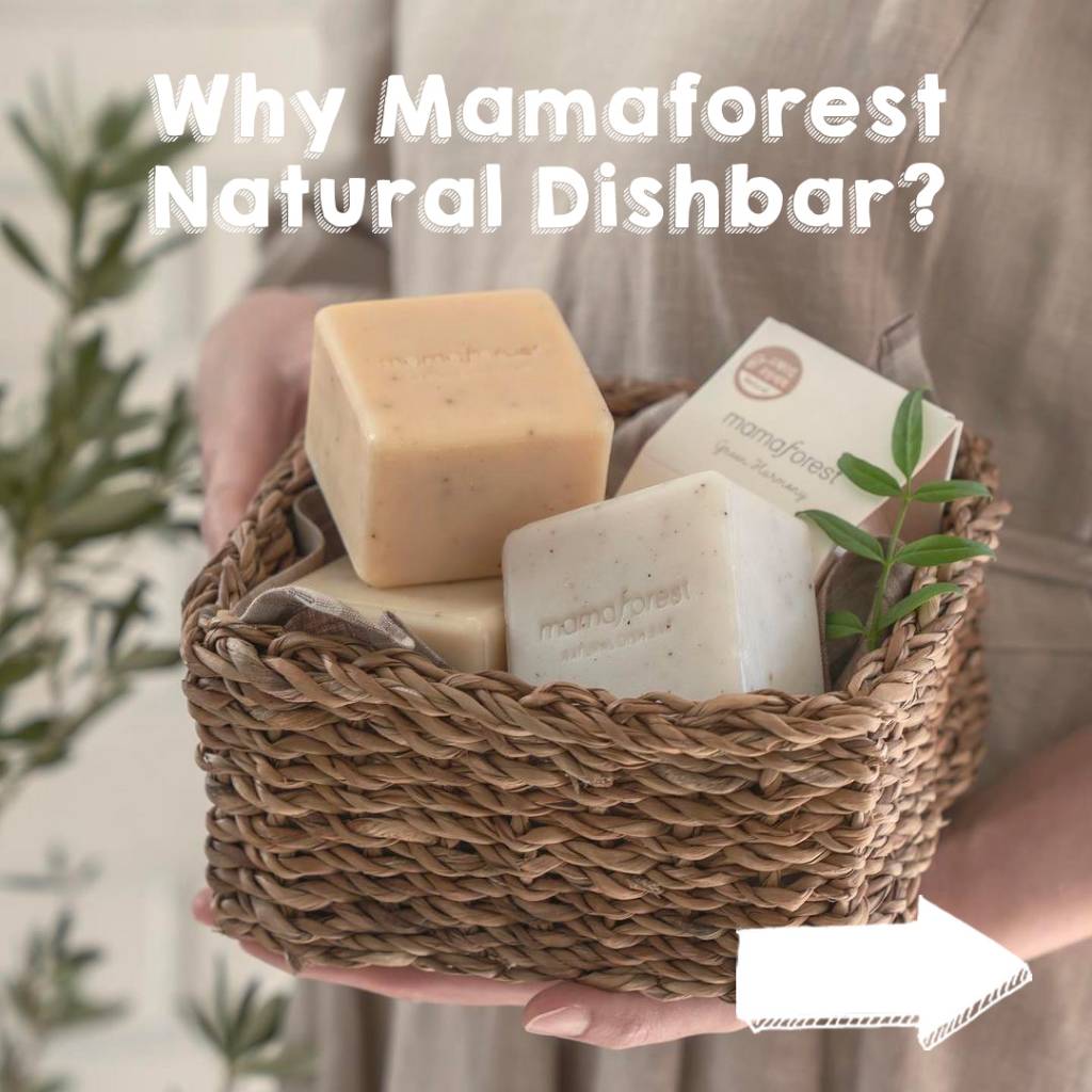 Mamaforest Natural Dish Bar - Lemon Glory