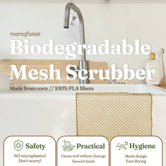 Mamaforest Biodegradable Mesh Scrubber