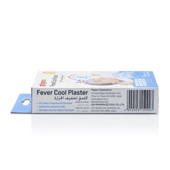 Pigeon Cooling Sheets - 6 Pieces