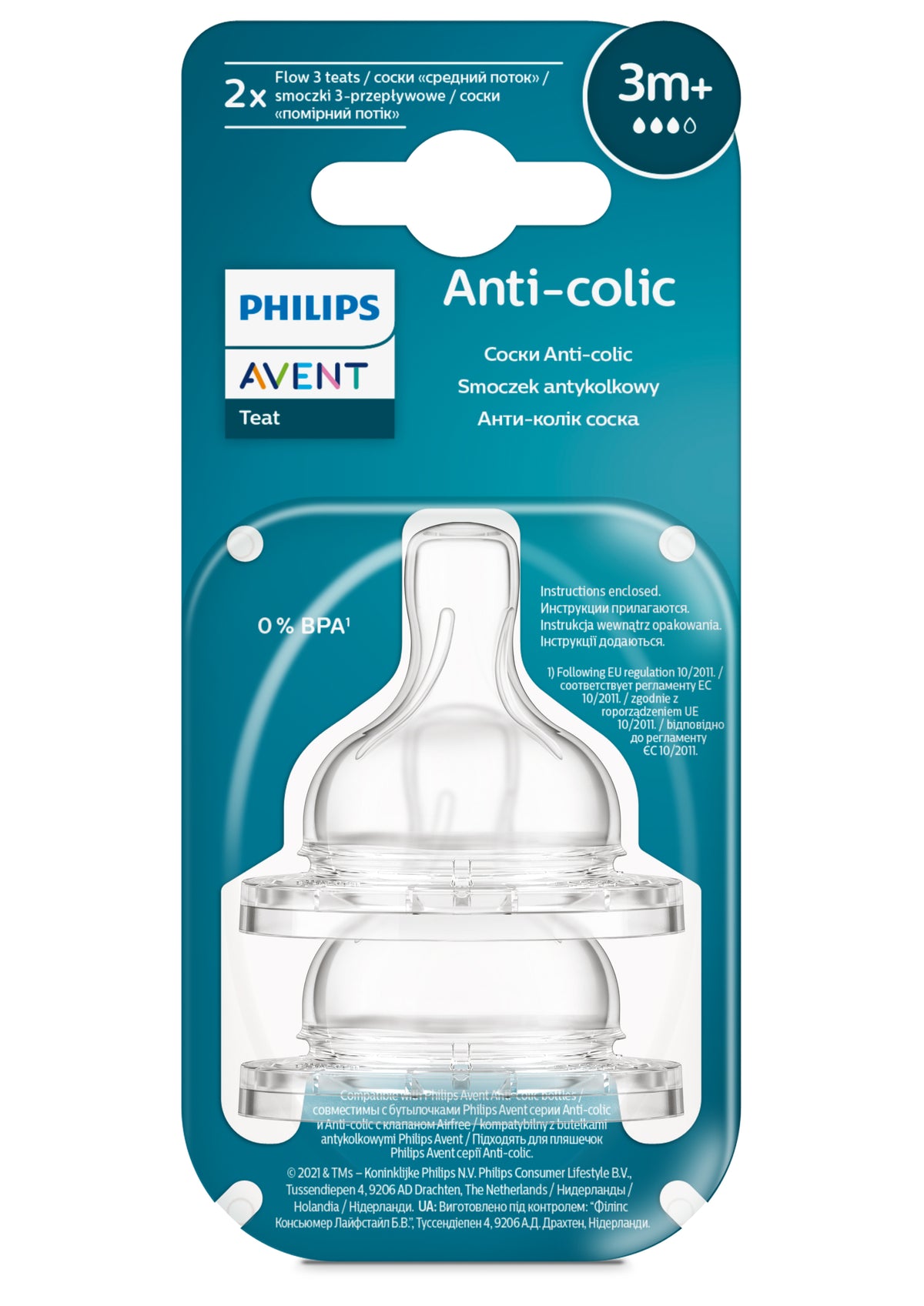 Avent Anti-Colic Nipple Teats Airflex Flow