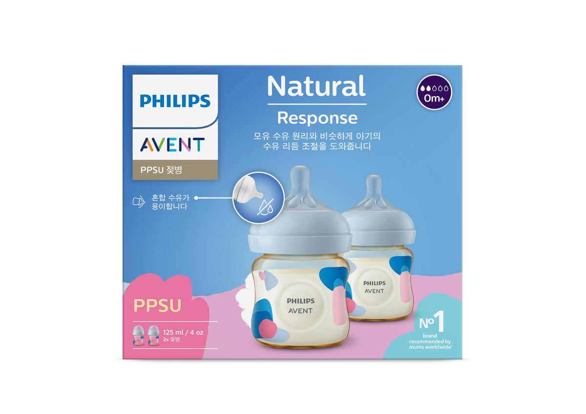 Avent PPSU Natural Response PPSU Bottle Twin (125ml x