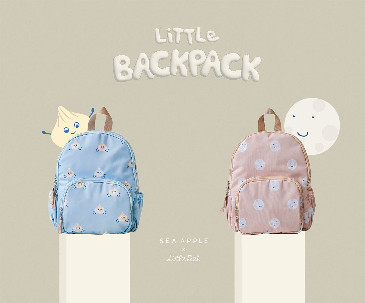 Sea Apple X Little Rei Little Backpack