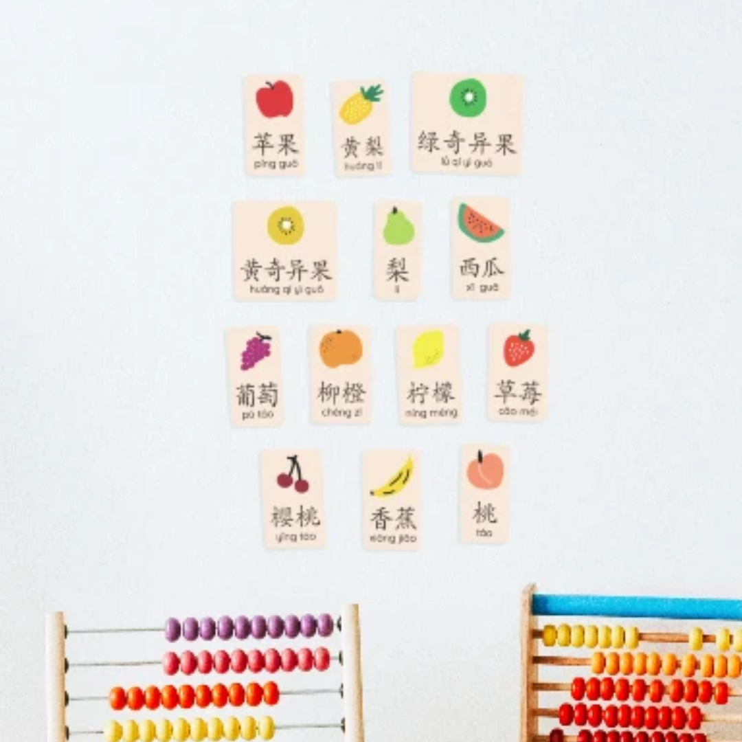 Evercasa Wall Decal (Super Fruits Series)