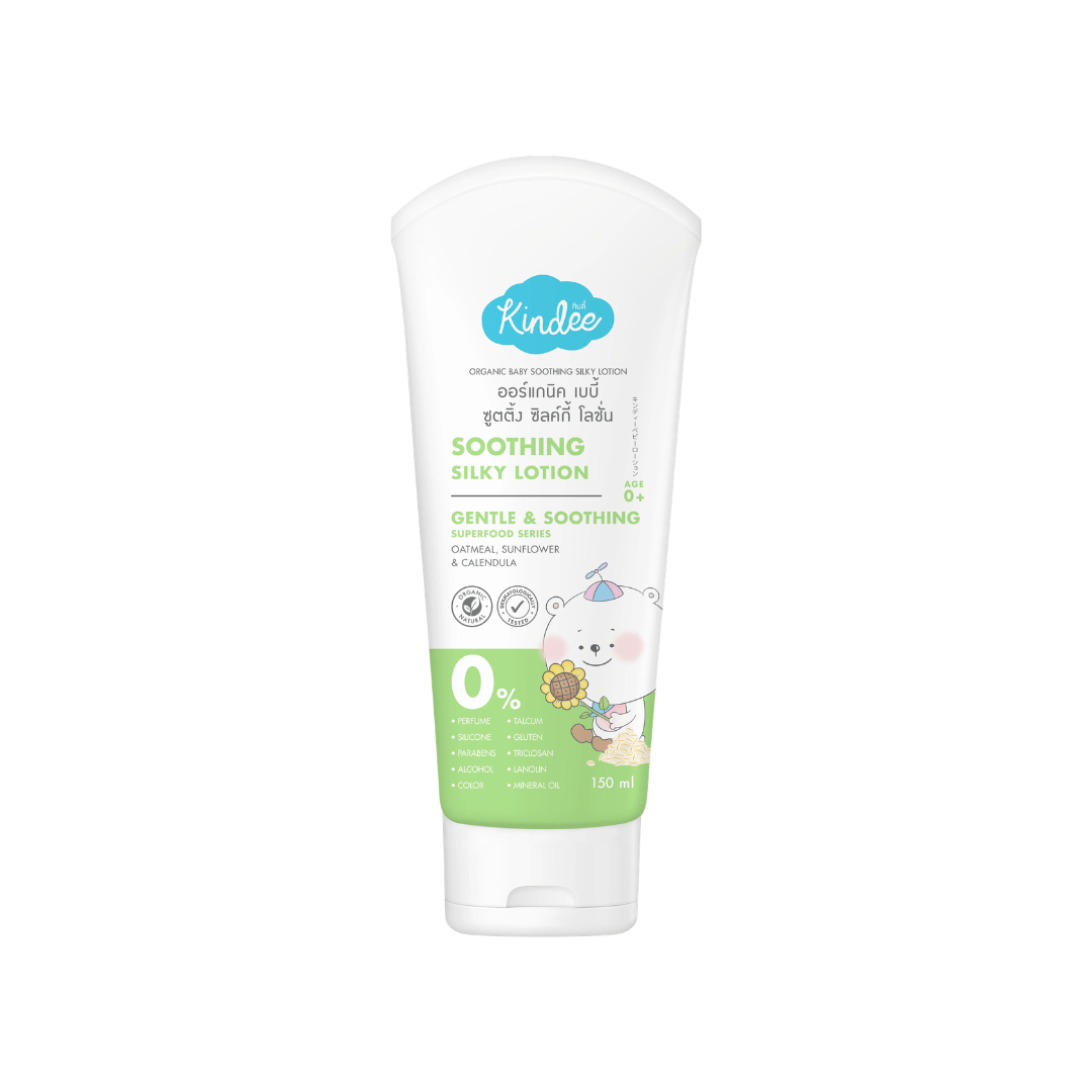 Kindee Organic Baby Soothing Silky Lotion