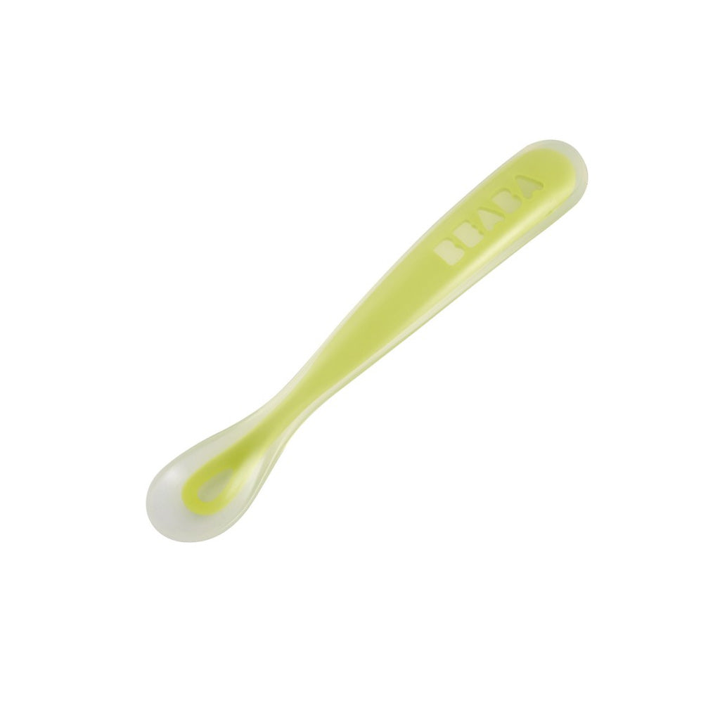 Beaba Ergonomic 1st Age Silicone Spoons