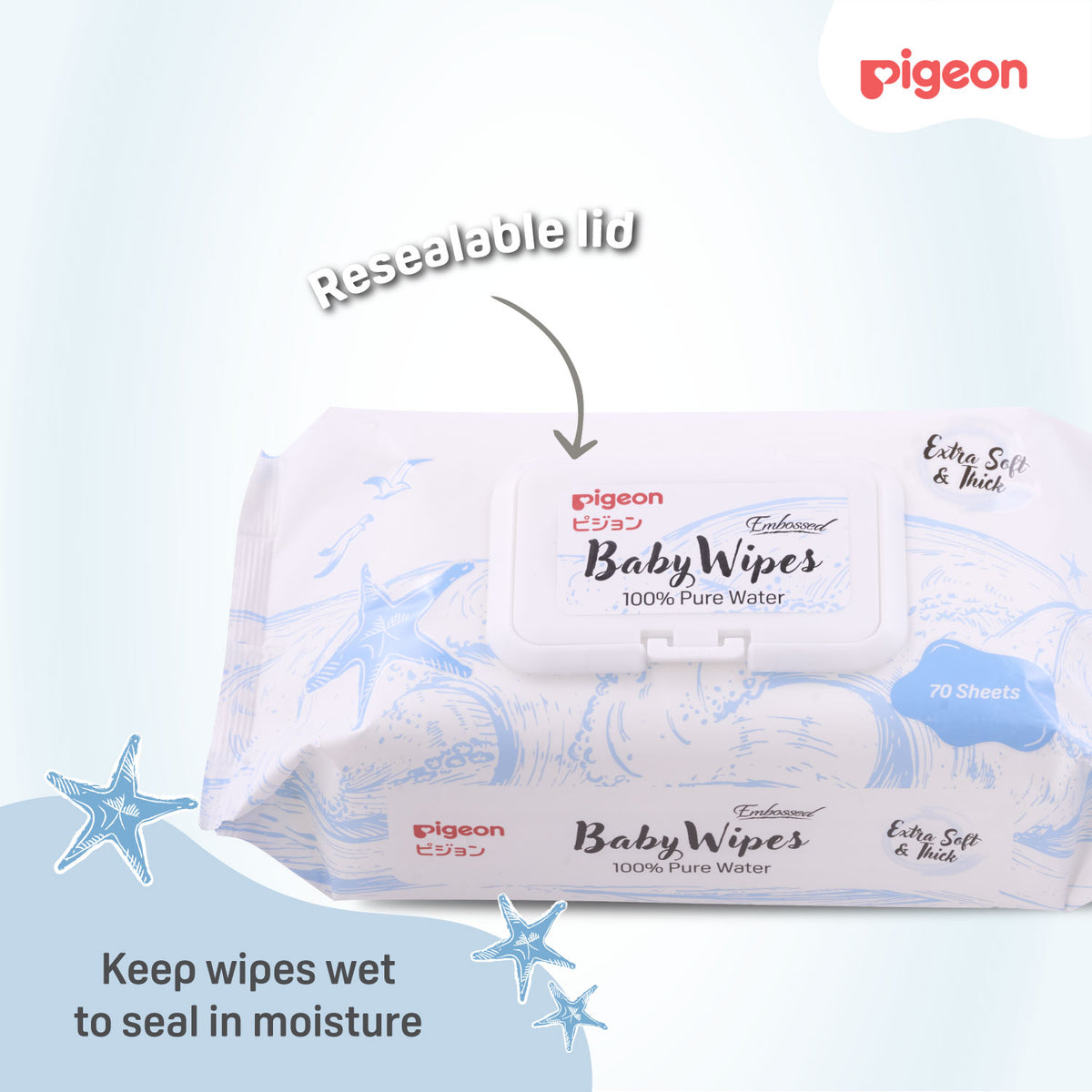 Pigeon Embossed Baby Wipes 100% Pure Water 70s 12 in 1