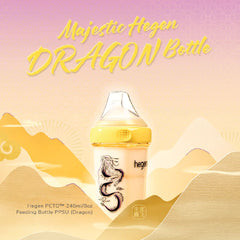 Hegen PCTO™ 240ML/8OZ Feeding Bottle PPSU (Dragon)