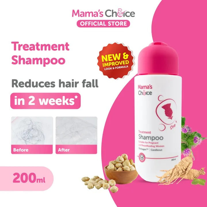 Mama's Choice Treatment Conditioner