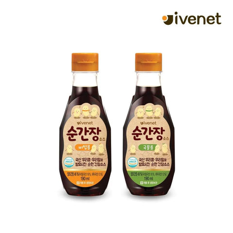 Ivenet Pure Soy Sauce (Choose from 2 Flavours)