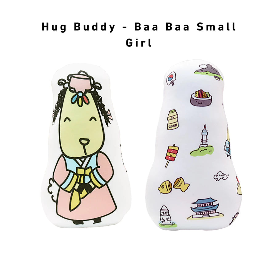 Haenim x Baa Baa Sheepz F5 Bundle (White)