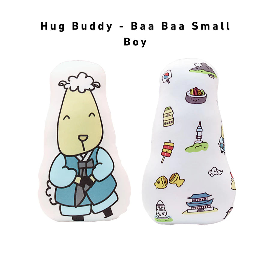 Haenim x Baa Baa Sheepz F5 Bundle (White)