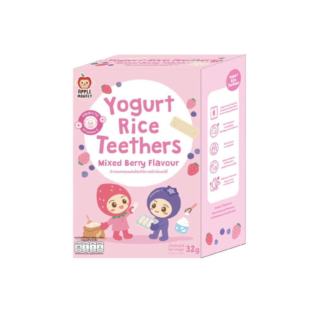 Apple Monkey Yoghurt Rice Teether