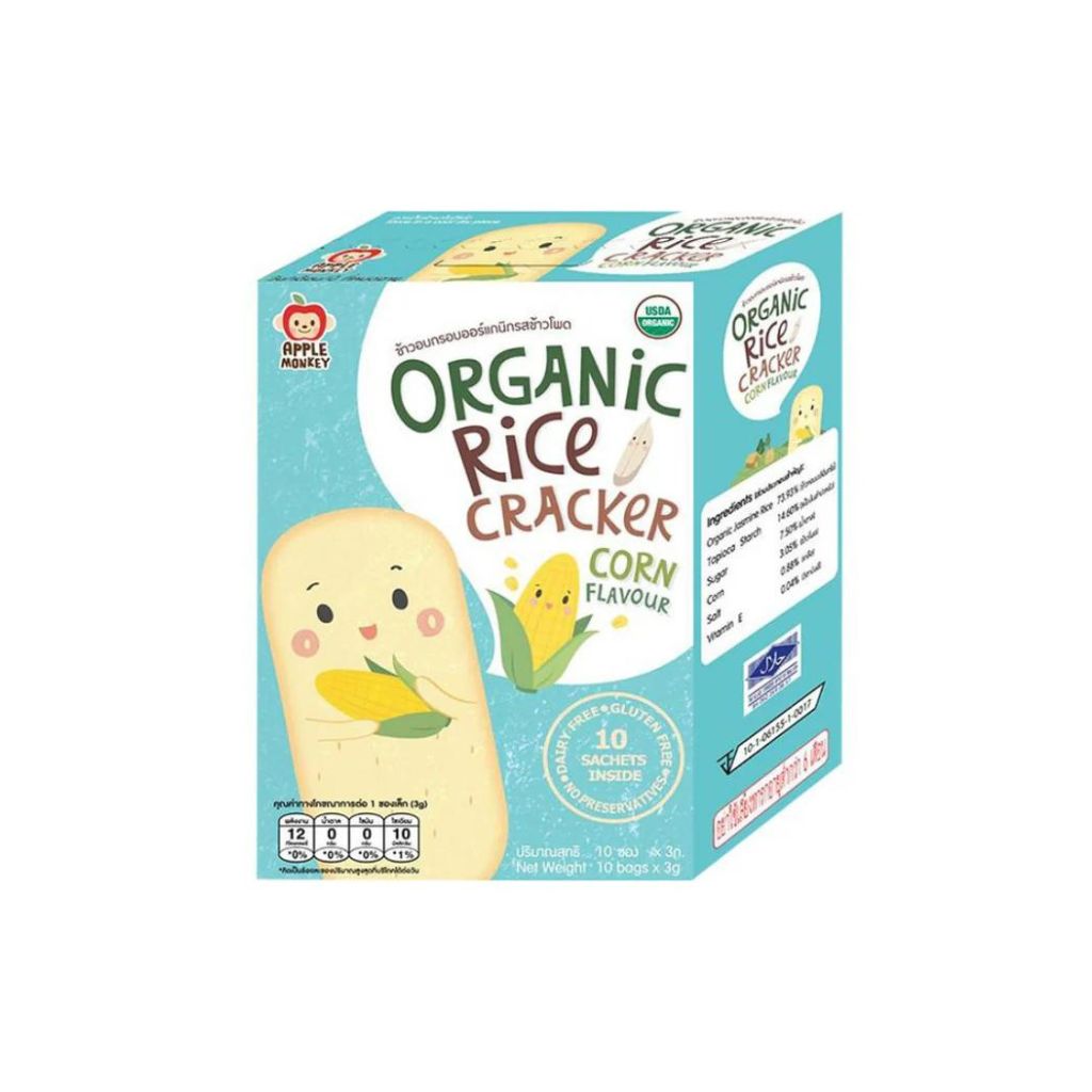 Apple Monkey Organic Corn Rice Cracker