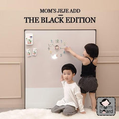 Topping Kids Momsboard Jeje Square - Medium+