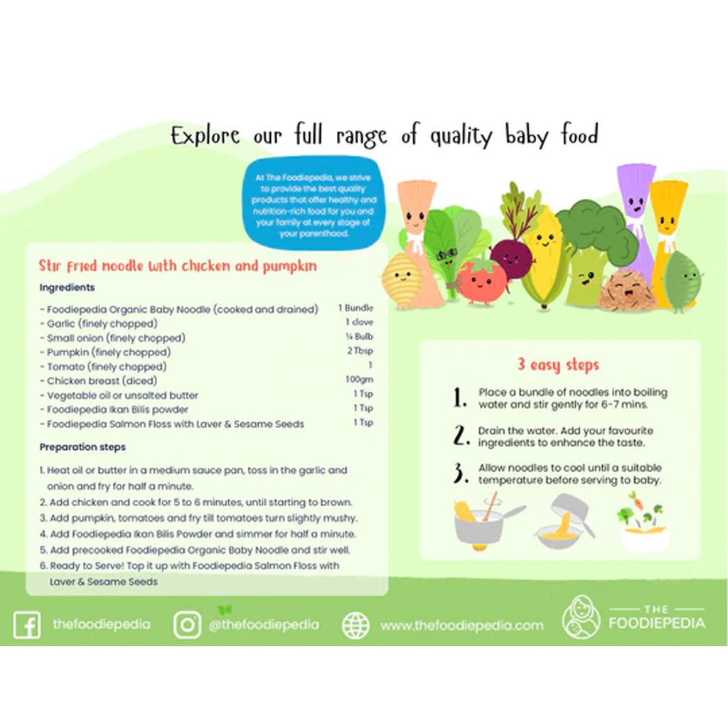 The Foodiepedia Organic Baby Noodle - Multi-Vege 200g