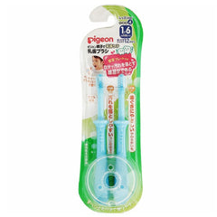 Pigeon Stage 4 Training Toothbrush 2 in 1 - 2 pcs