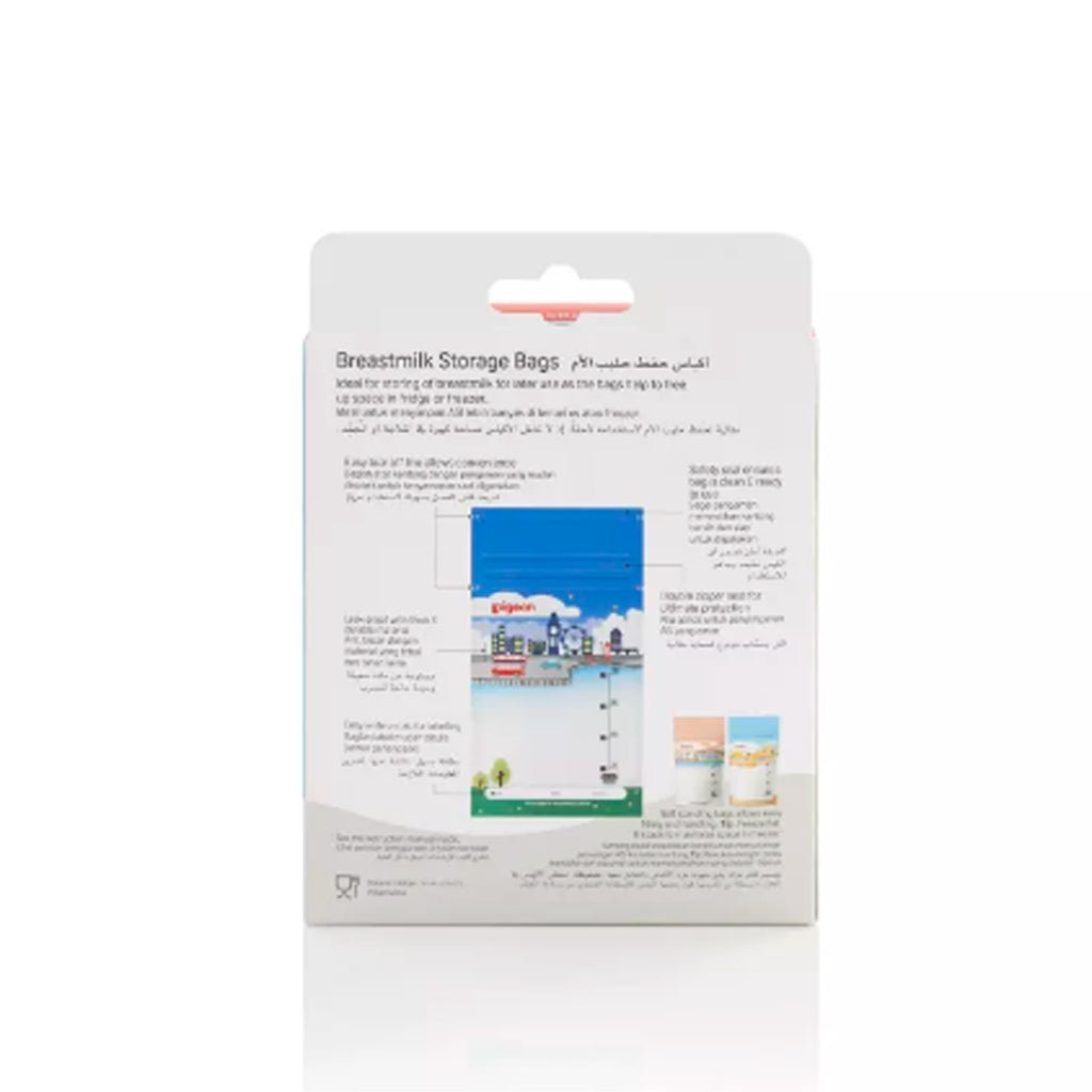 Pigeon Breastmilk Storage Bag Holiday (120ml) - 25 bags