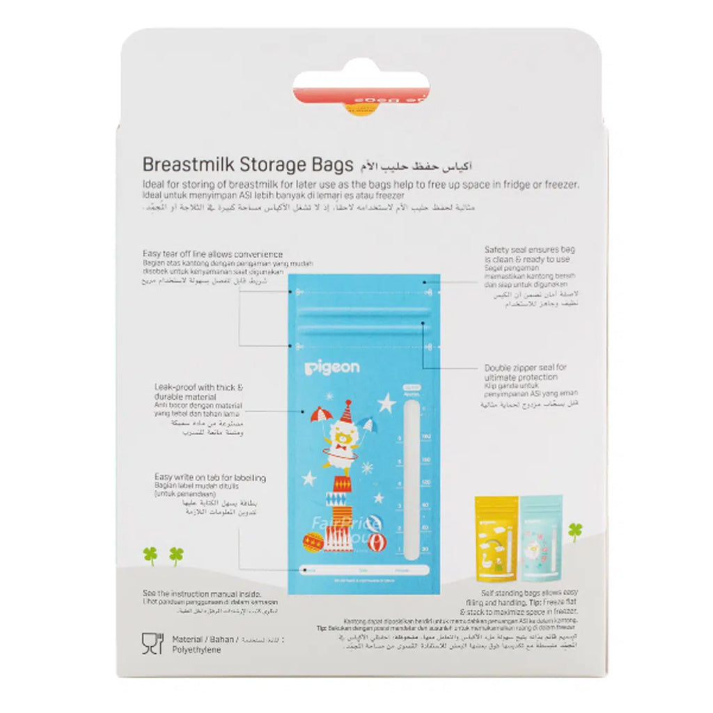 Dr. Brown's Breastmilk Storage 180Ml X 25 Bags