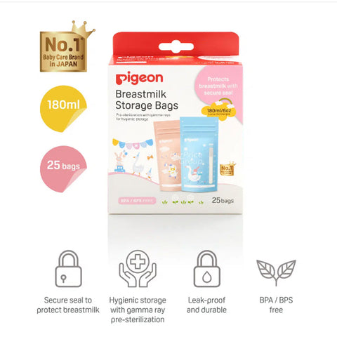 Pigeon Breastmilk Storage Bag Animals (180ml) - 25 bags