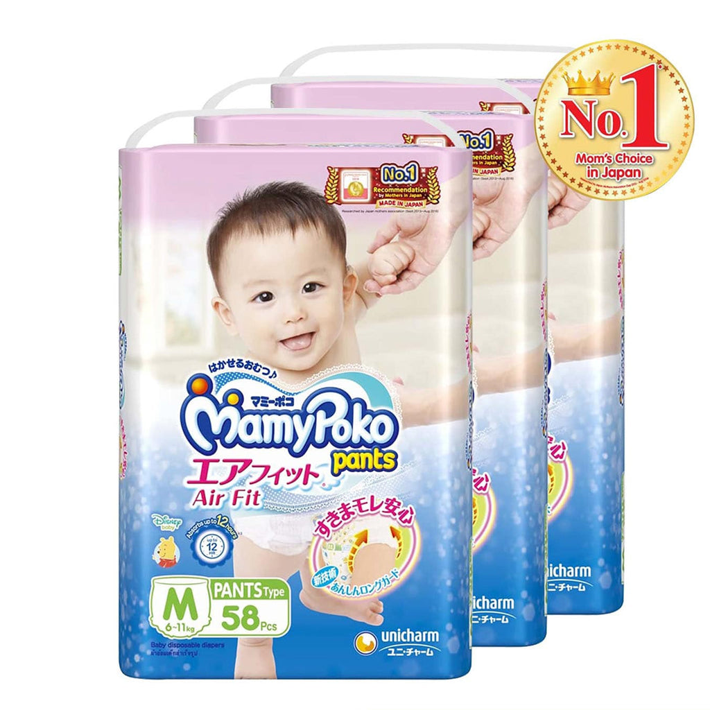 MamyPoko Mamy Poko Pants Airfit for Boys  XL  Buy 38 MamyPoko Pant  Diapers  Flipkartcom