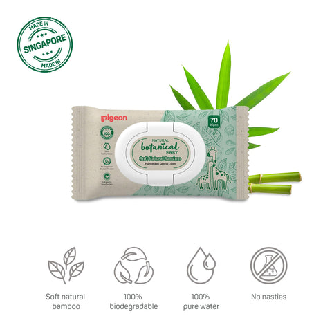 Pigeon Natural Botanical Plantmade Gentle Wipes (70 Sheets)