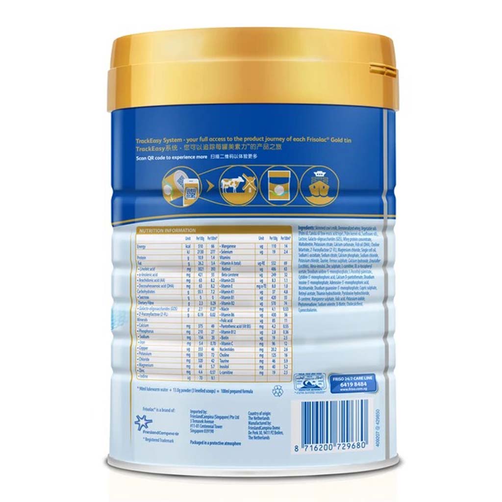 Friso Frisolac Gold Stage 1 Infant Formula