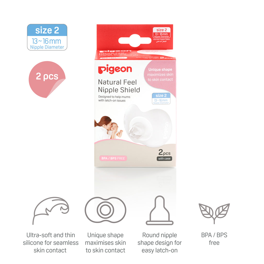 Pigeon Natural Feel Silicone Nipple Shield Size 2