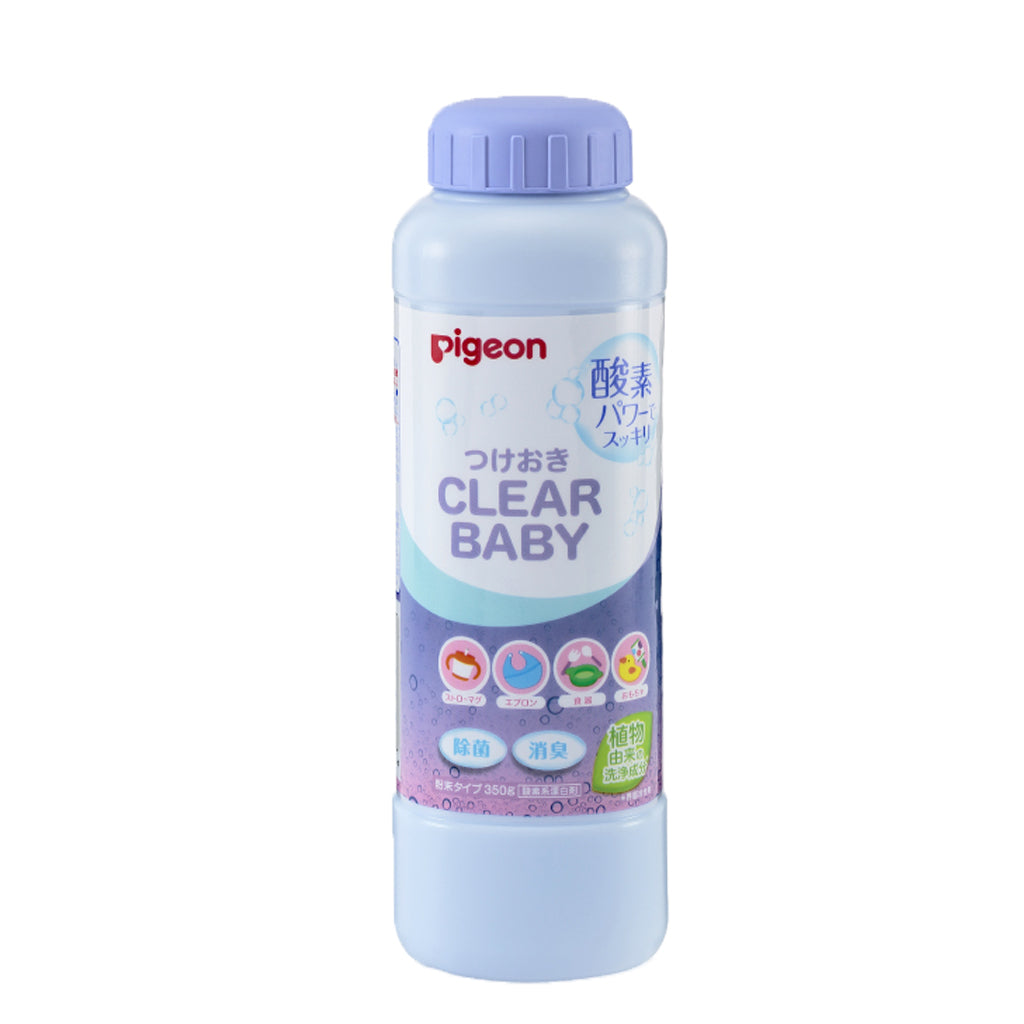 Pigeon Cleaning Bundle 2023