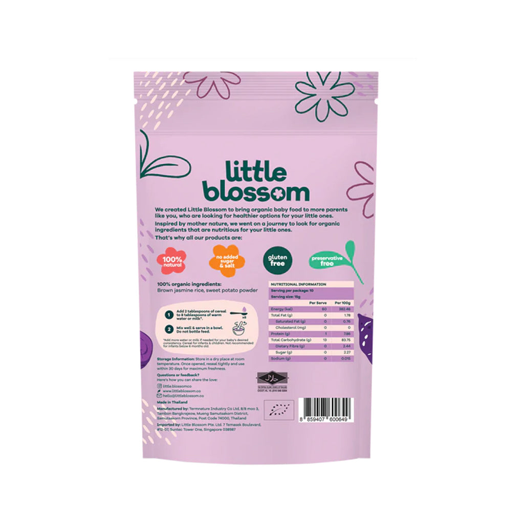 Little Blossom Organic Brown Rice Cereal | Sweet Potato