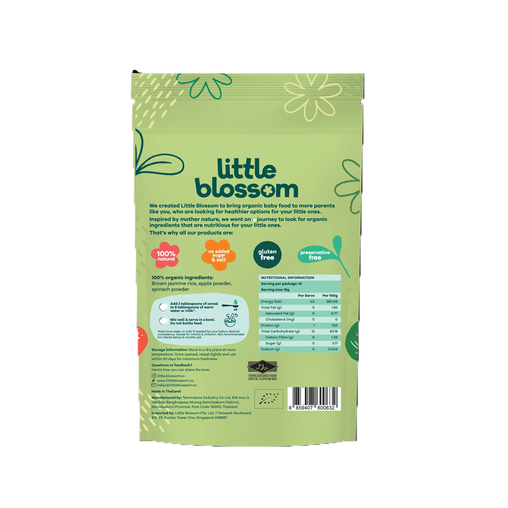 Little Blossom Organic Brown Rice Cereal | Apple & Spinach