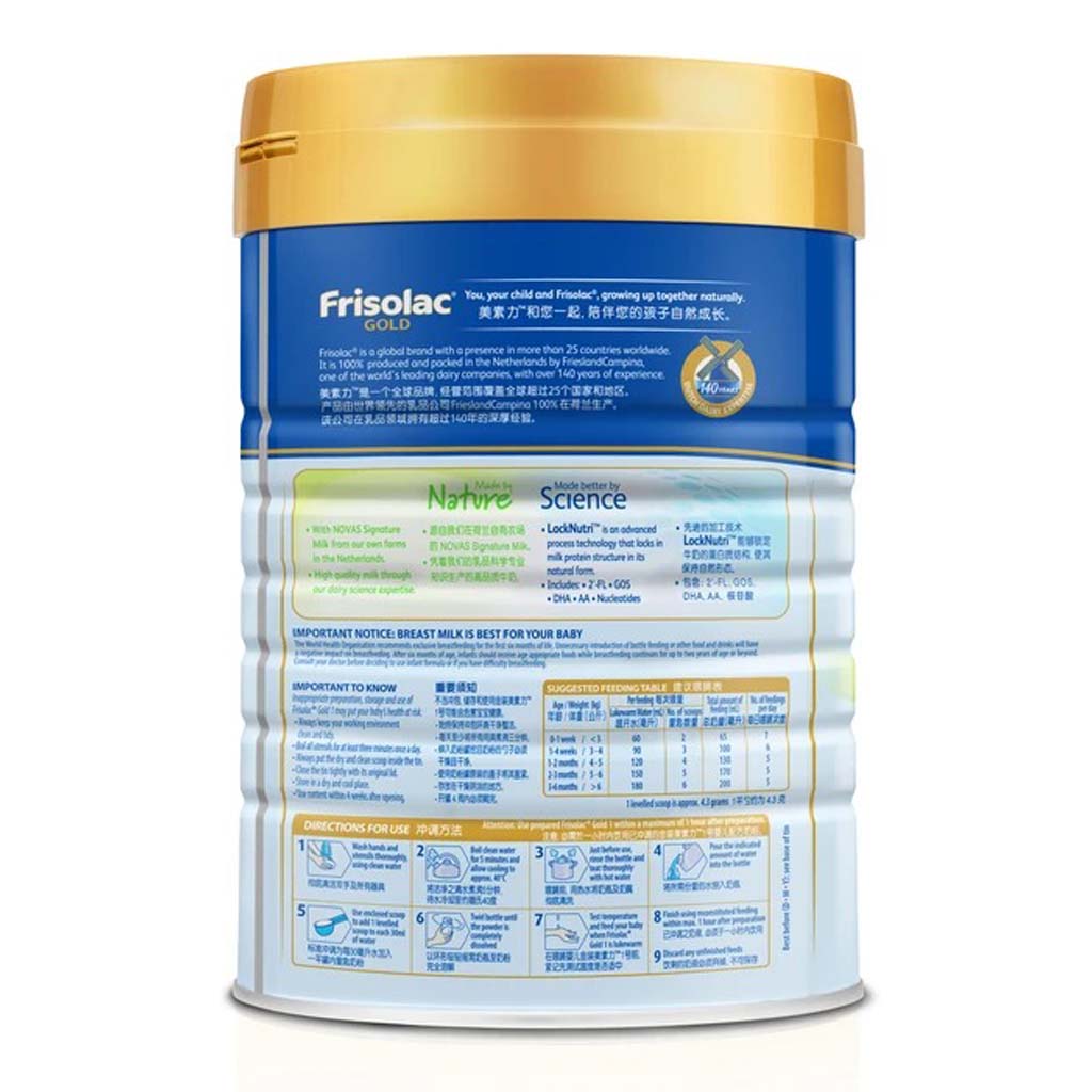 Friso Frisolac Gold Stage 1 Infant Formula