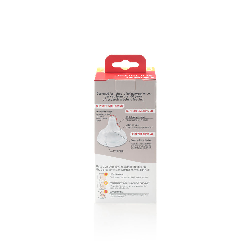 Pigeon SofTouch 3 PPSU Nursing Bottle - Logo