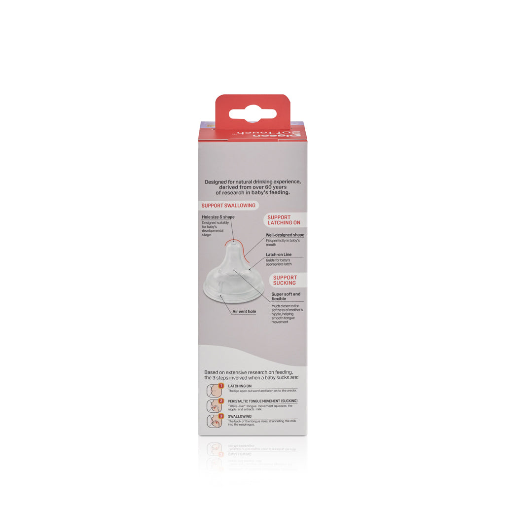 Pigeon SofTouch 3 T-Ester Nursing Bottle - Leaf