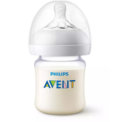 Avent Natural Smooth PA Baby Bottle Twin 125ml
