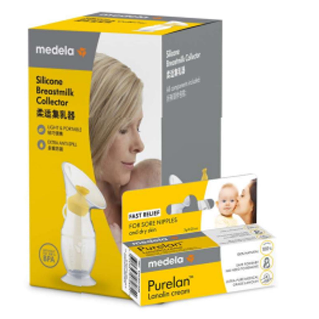 MEDELA Silicone Breastmilk Collector Free Purelan Nipple Cream 2.0 7G |  MumsClub Singapore
